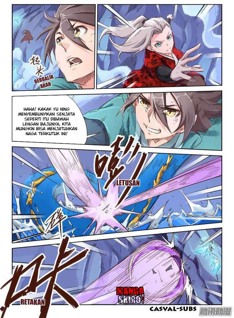 Star Martial God Technique Chapter 41 Gambar 7