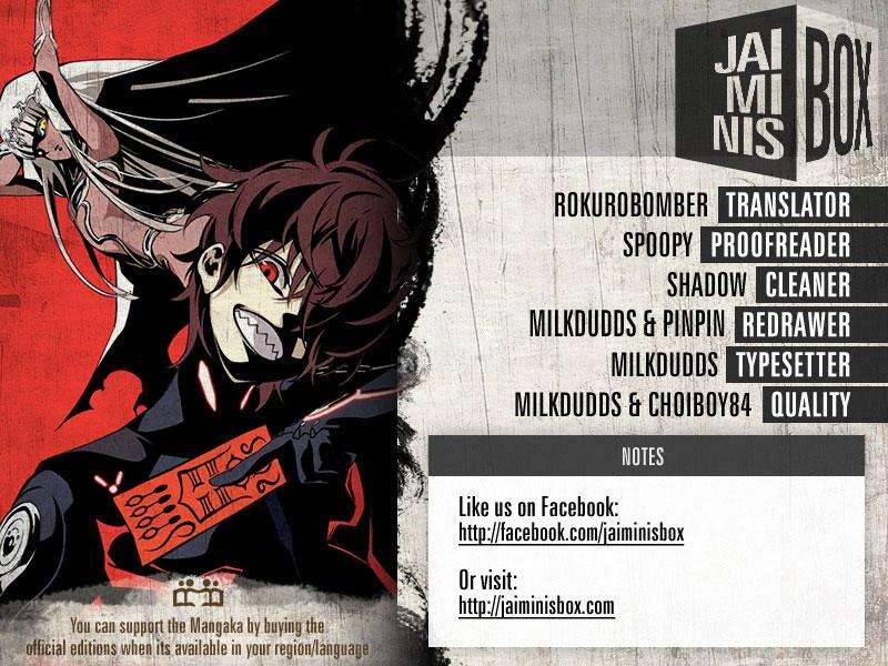 Manga Sousei no Onmyouji Chapter 69 gambar nomor 2