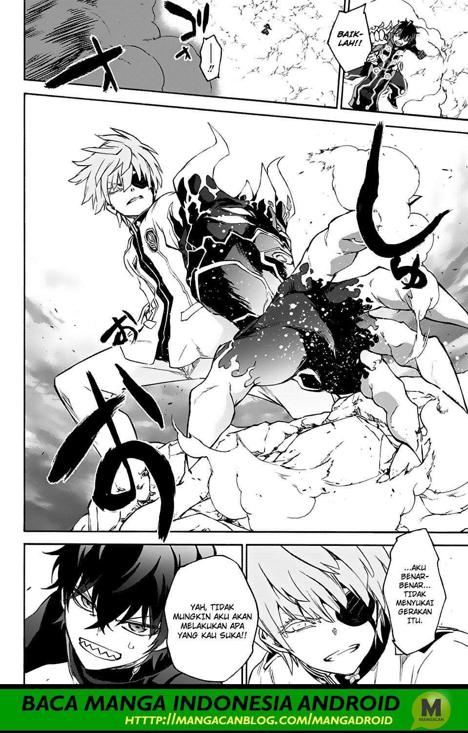 Sousei no Onmyouji Chapter 69 Gambar 26