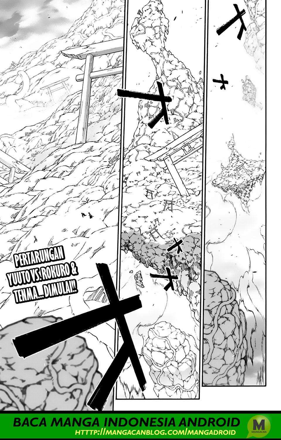 Sousei no Onmyouji Chapter 69 Gambar 3