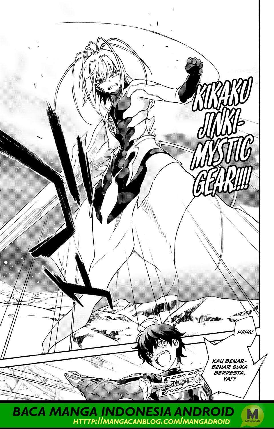 Sousei no Onmyouji Chapter 69 Gambar 31