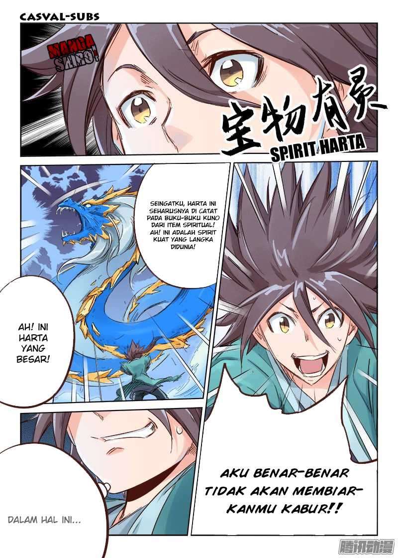 Star Martial God Technique Chapter 40 Gambar 8