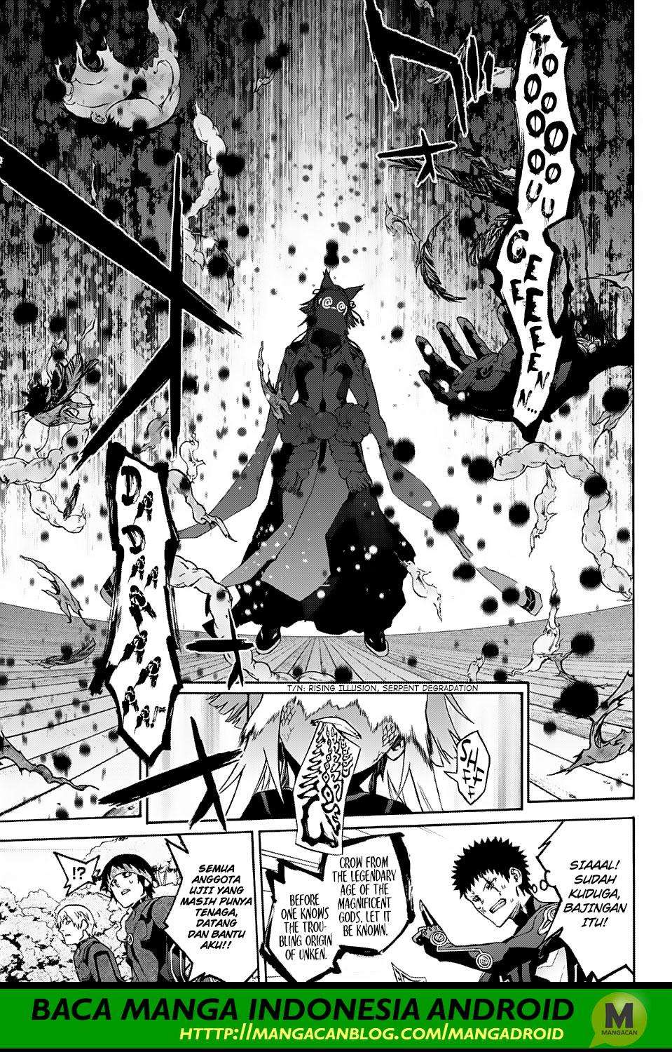 Sousei no Onmyouji Chapter 68 Gambar 12