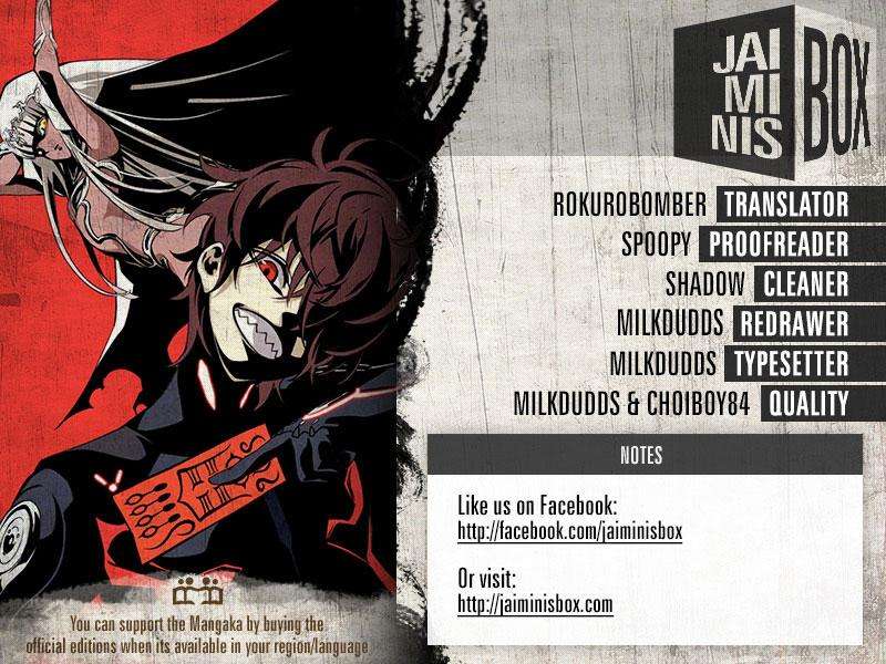 Manga Sousei no Onmyouji Chapter 68 gambar nomor 2