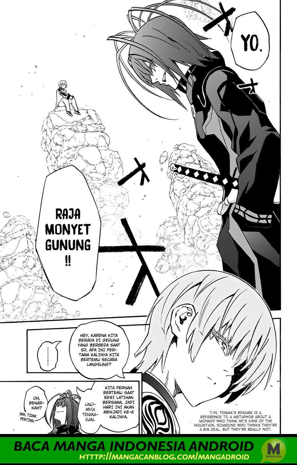 Sousei no Onmyouji Chapter 68 Gambar 22