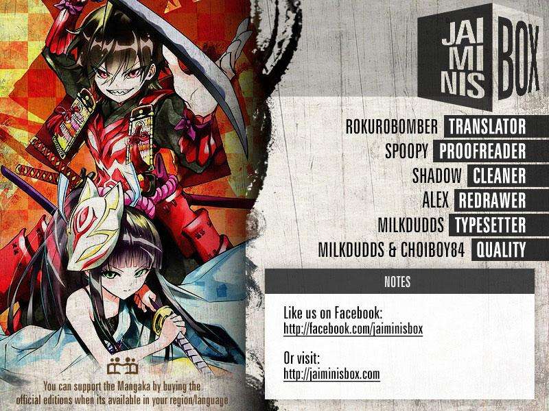 Manga Sousei no Onmyouji Chapter 67 gambar nomor 2