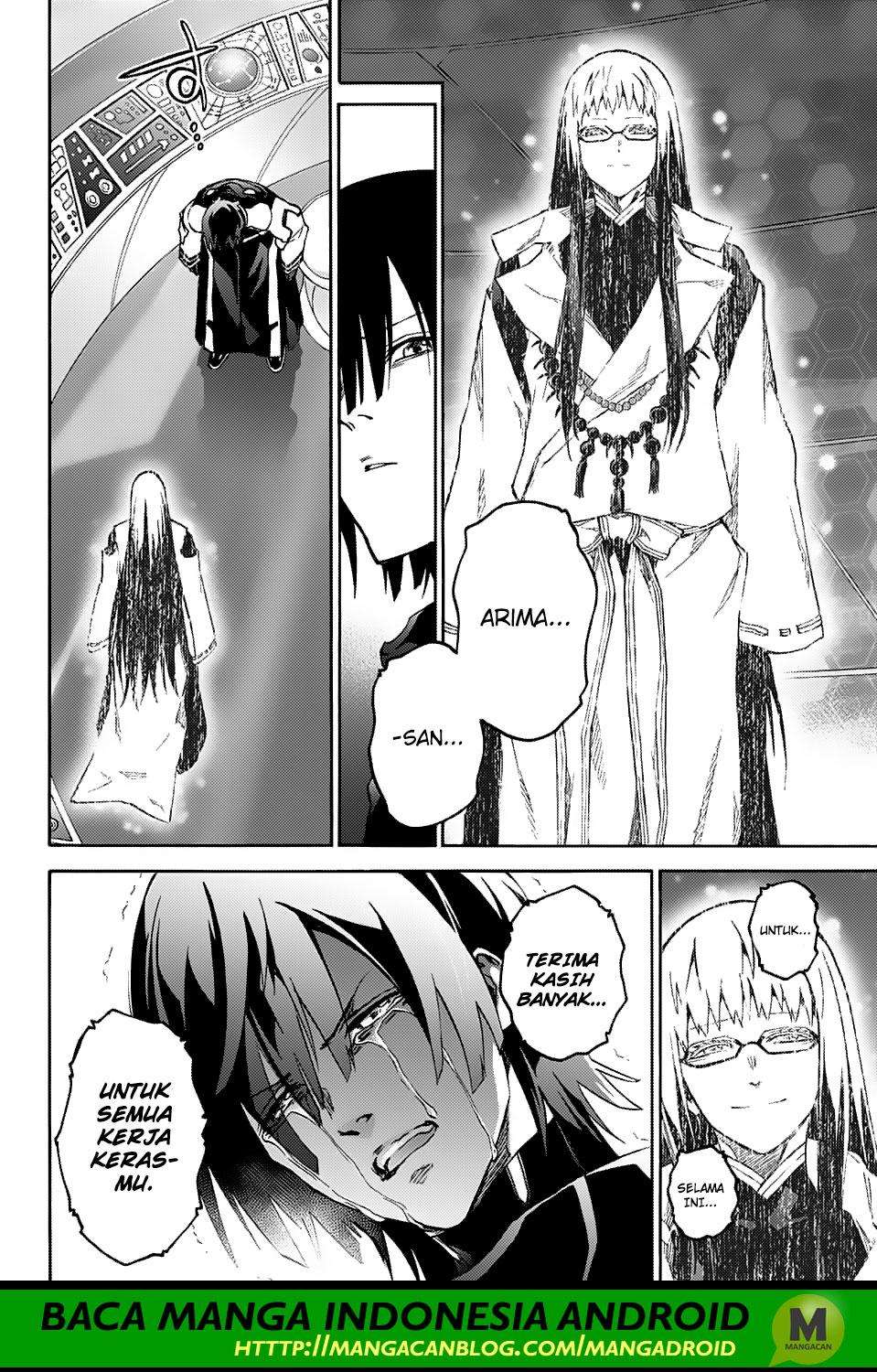 Sousei no Onmyouji Chapter 67 Gambar 33