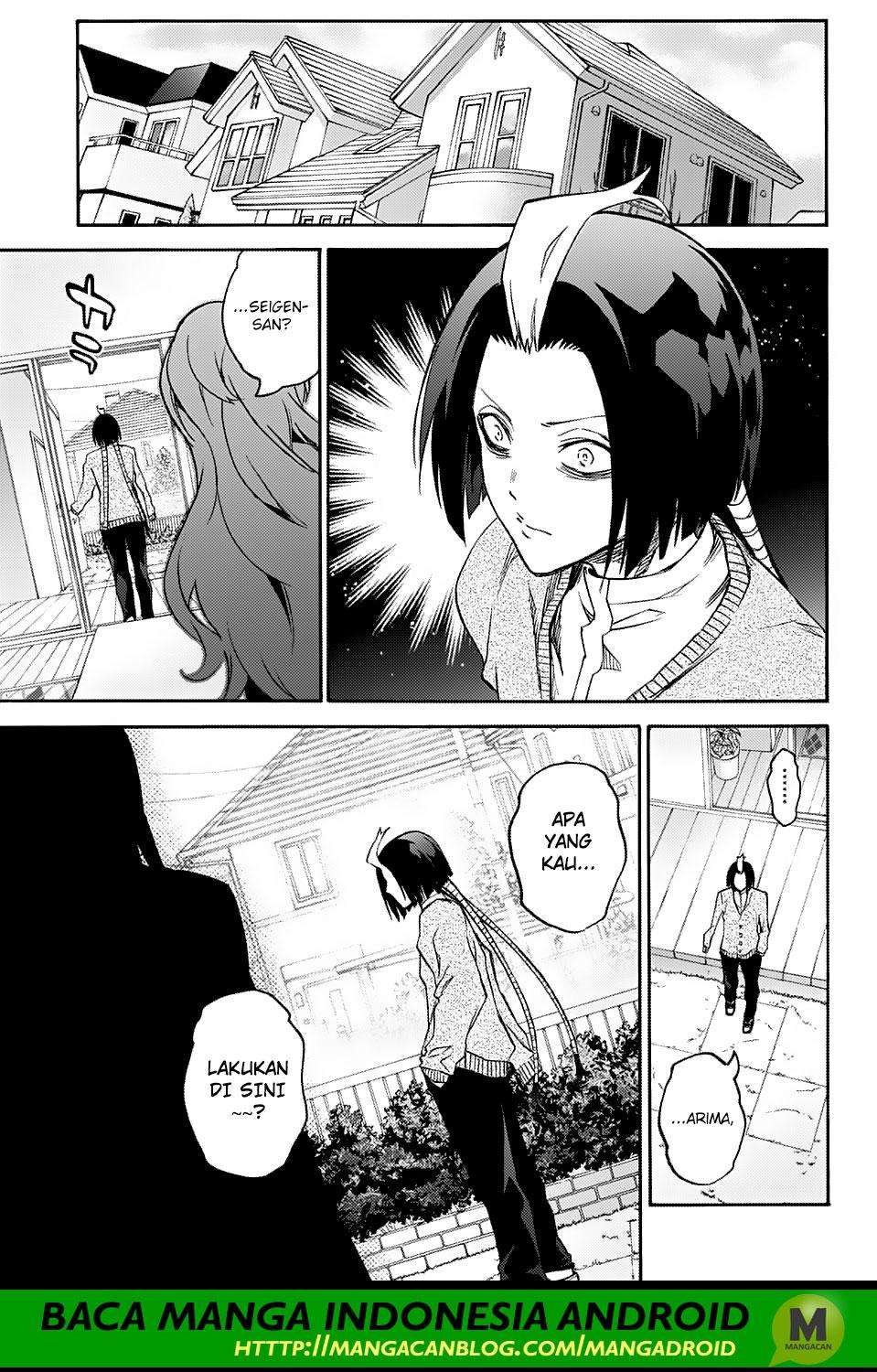 Sousei no Onmyouji Chapter 67 Gambar 34