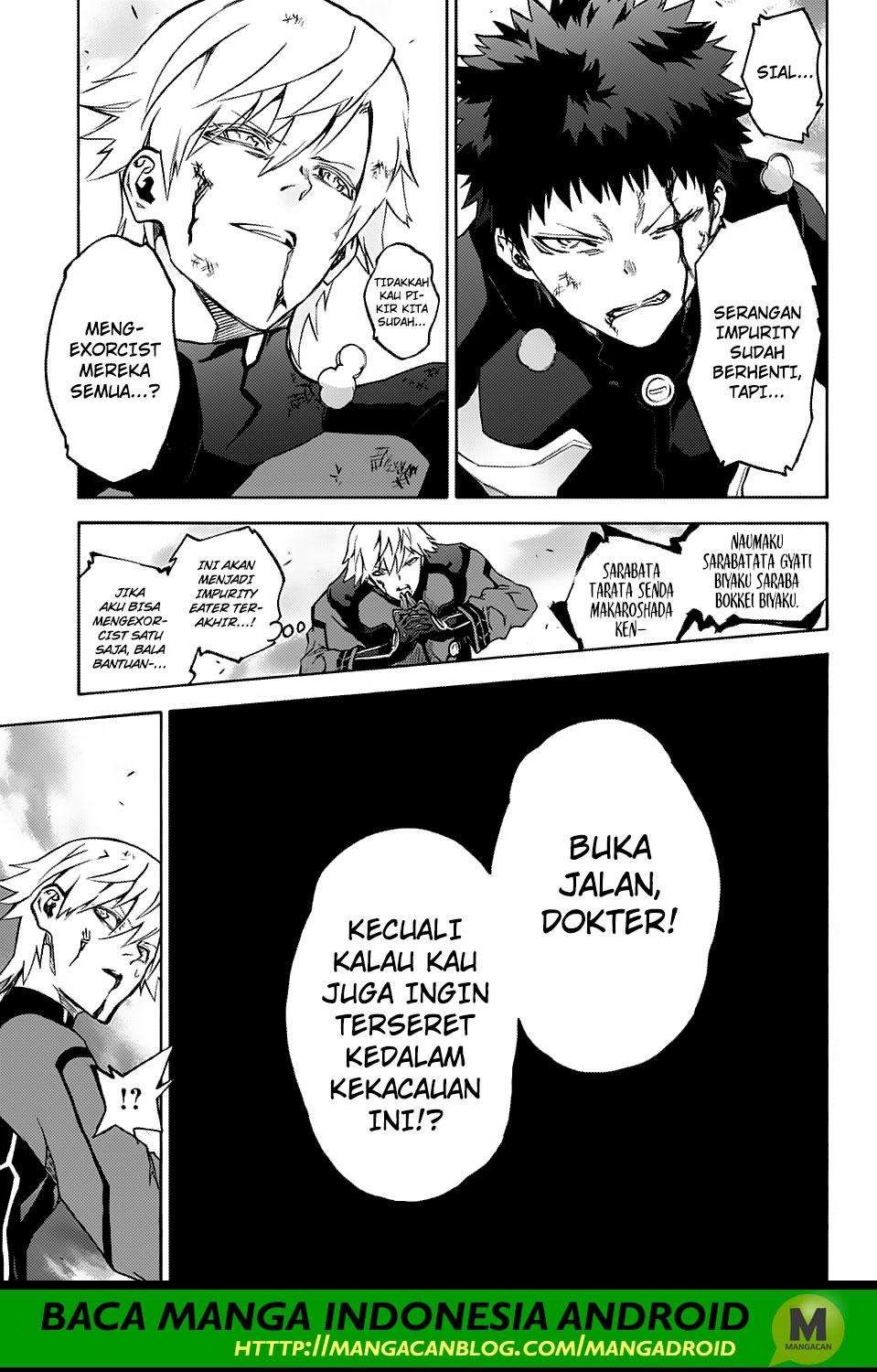 Sousei no Onmyouji Chapter 67 Gambar 39