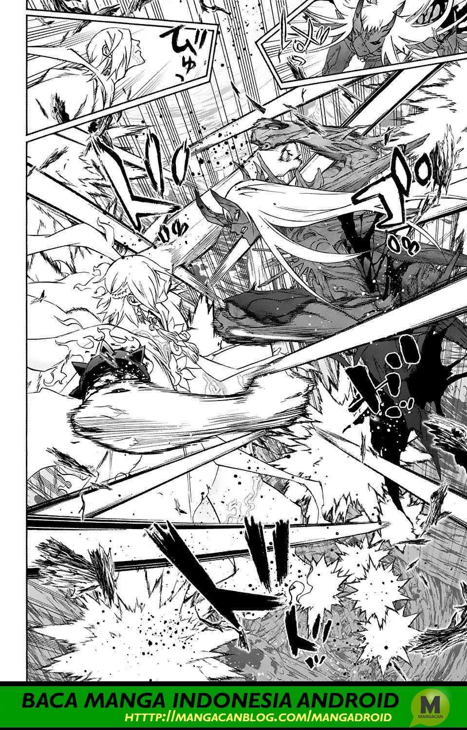 Sousei no Onmyouji Chapter 66 Gambar 12