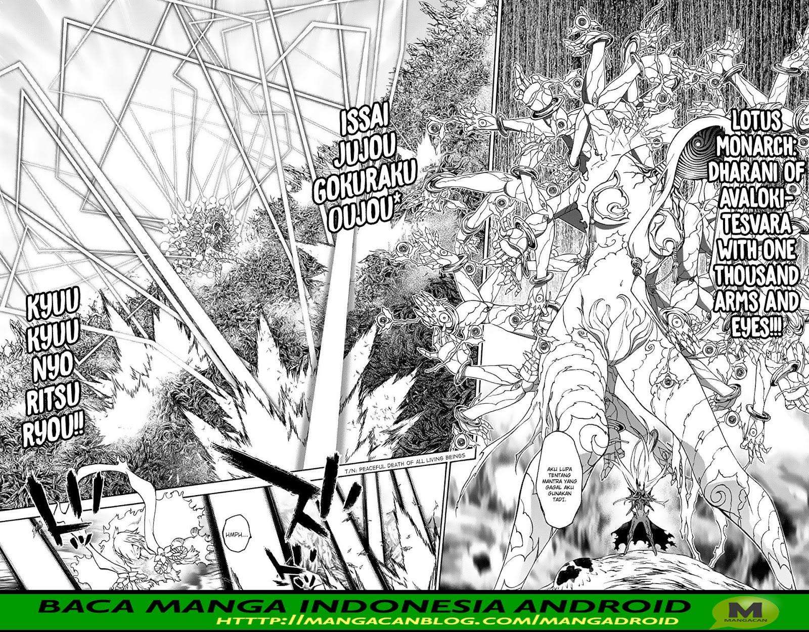 Sousei no Onmyouji Chapter 66 Gambar 14