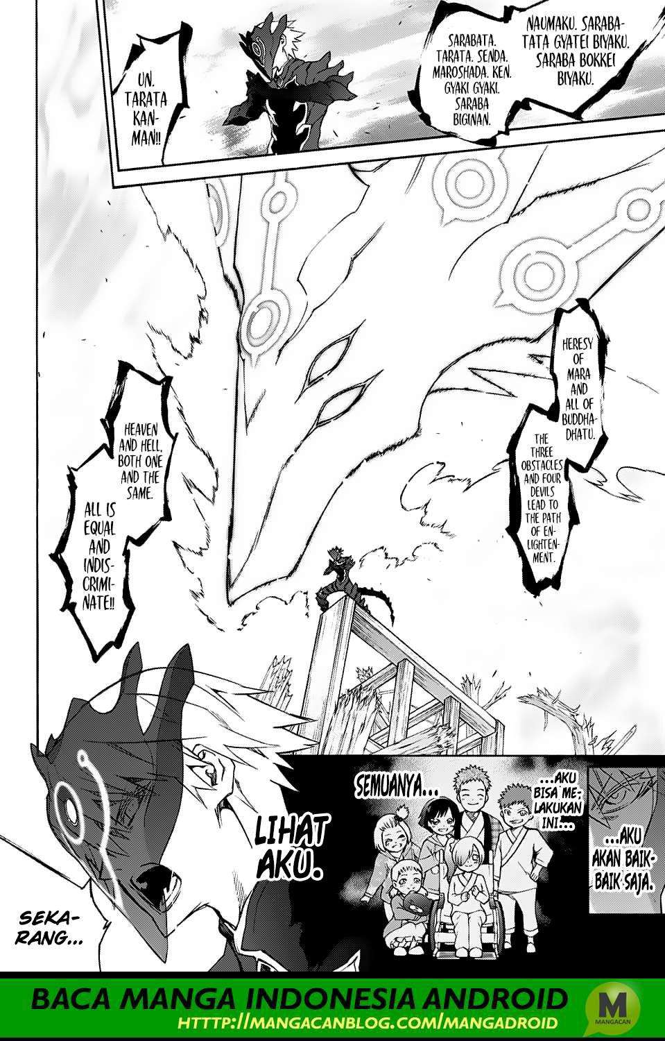 Sousei no Onmyouji Chapter 66 Gambar 19