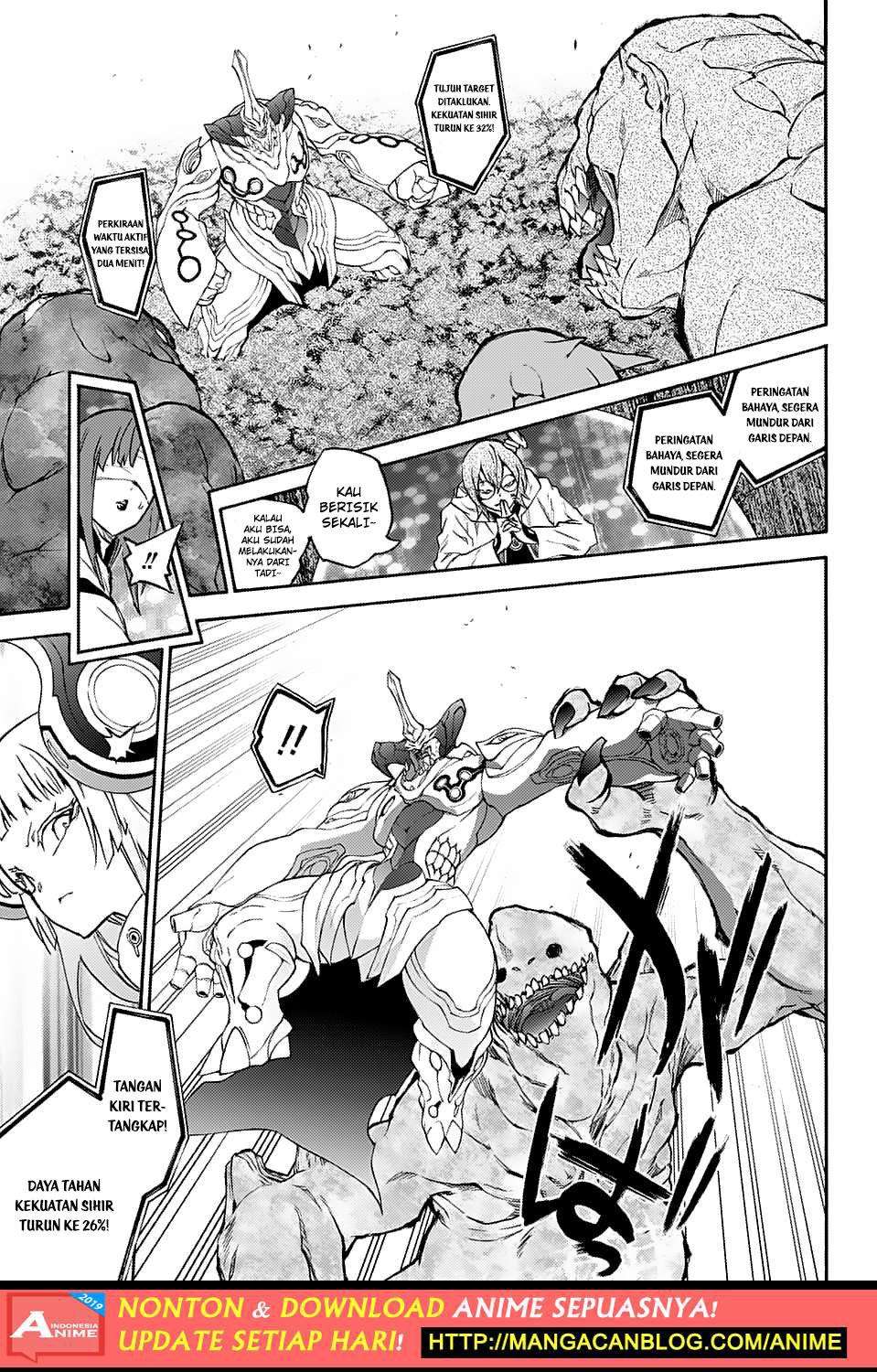 Sousei no Onmyouji Chapter 66 Gambar 24