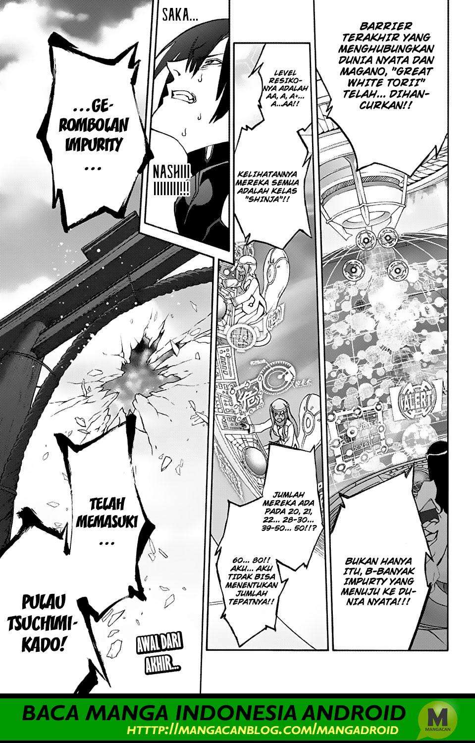 Komik Sousei no Onmyouji Chapter 65 gambar nomor 1
