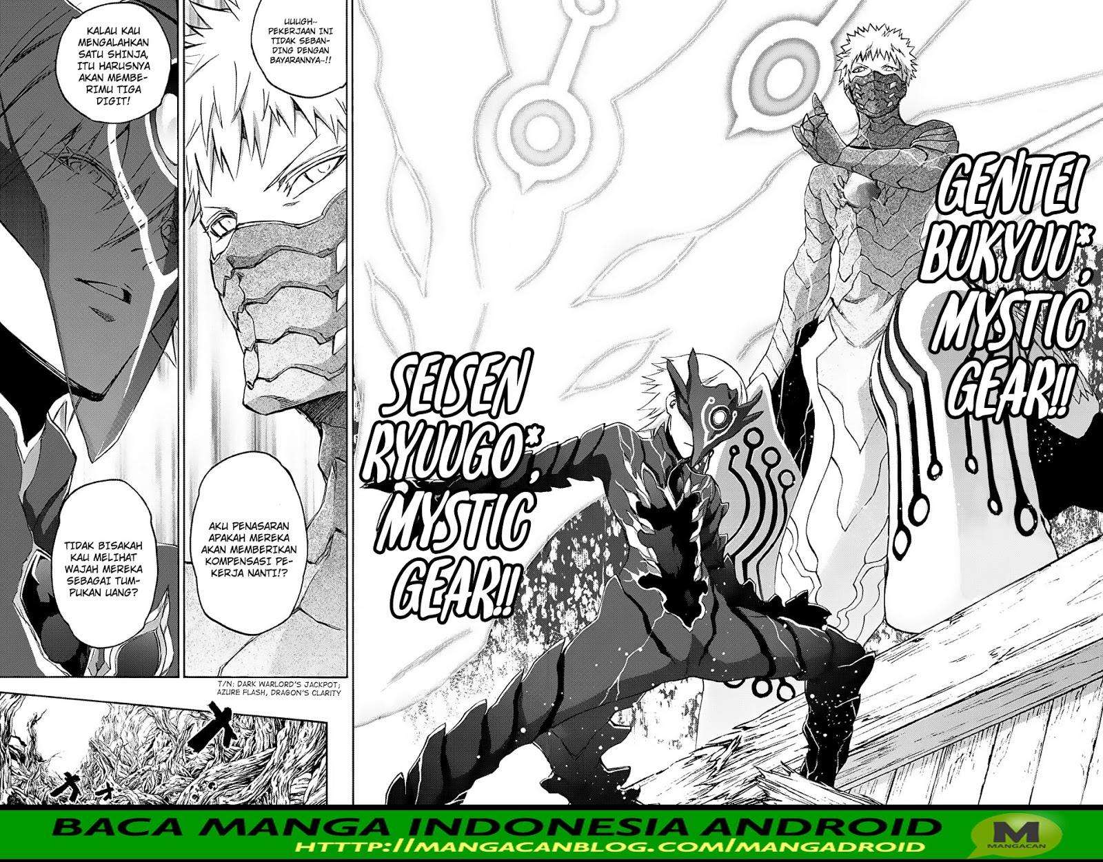 Sousei no Onmyouji Chapter 65 Gambar 11