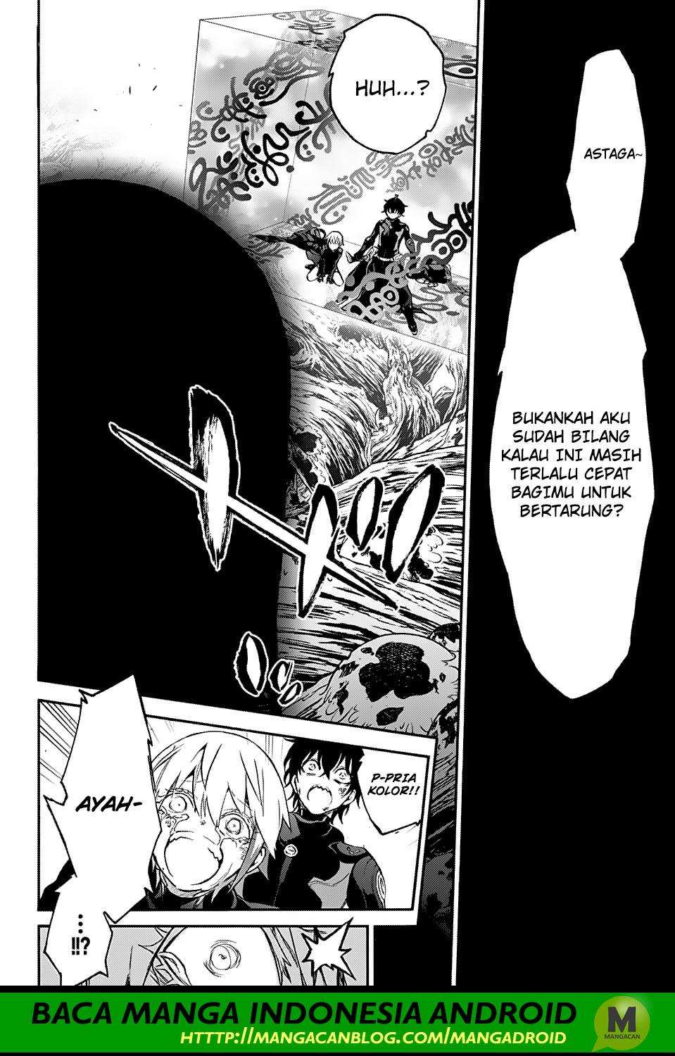 Sousei no Onmyouji Chapter 65 Gambar 16