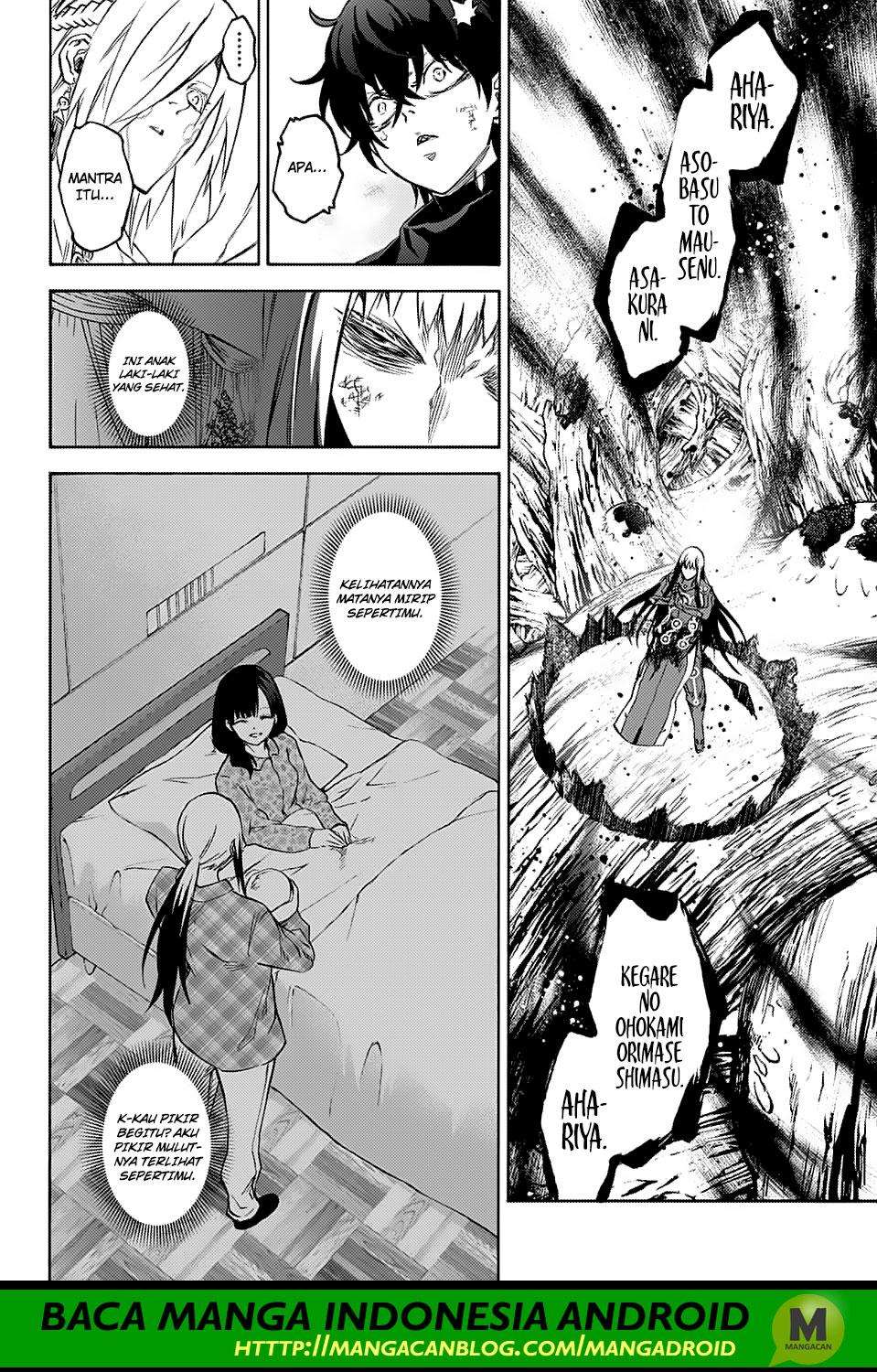 Sousei no Onmyouji Chapter 65 Gambar 21