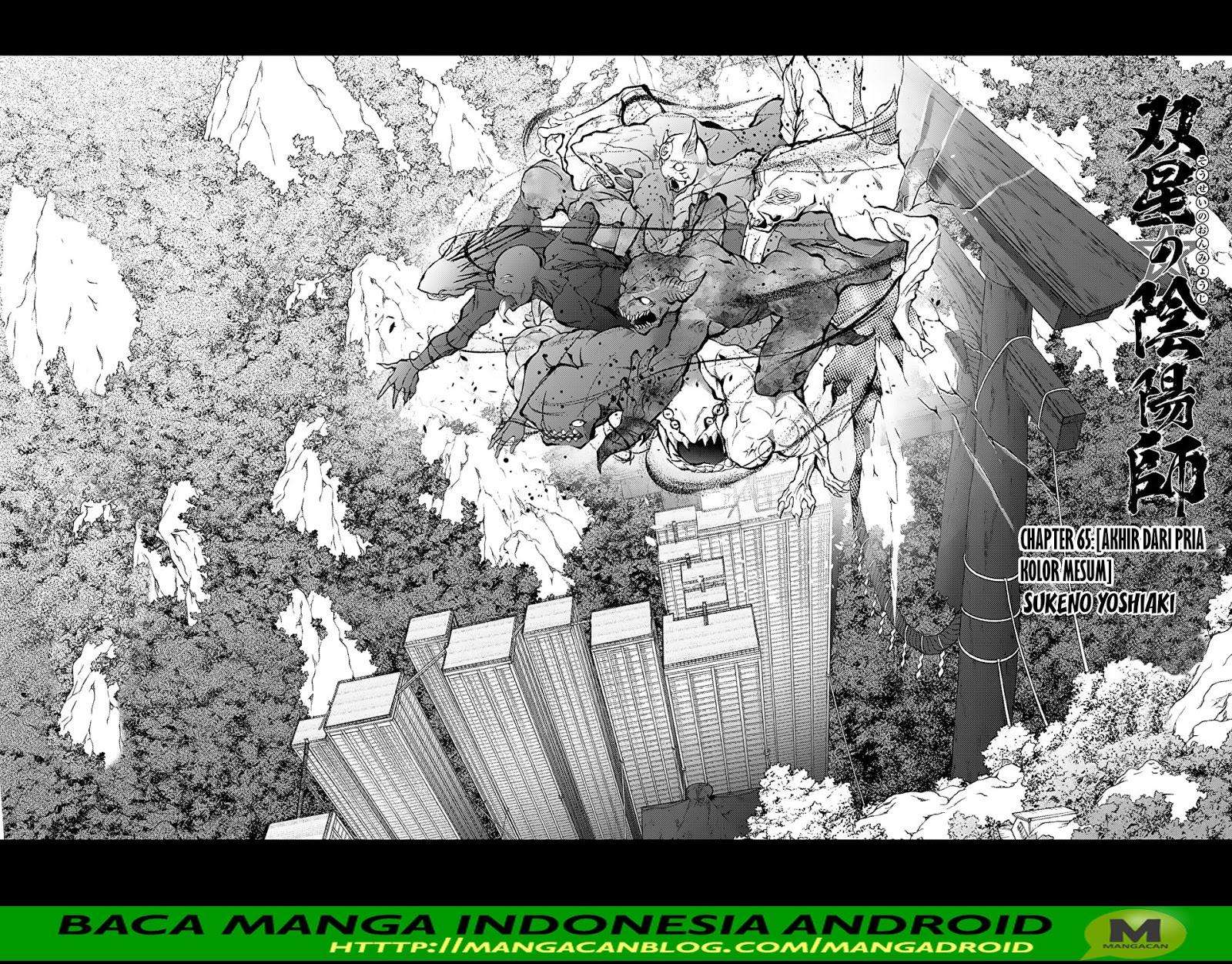 Sousei no Onmyouji Chapter 65 Gambar 3