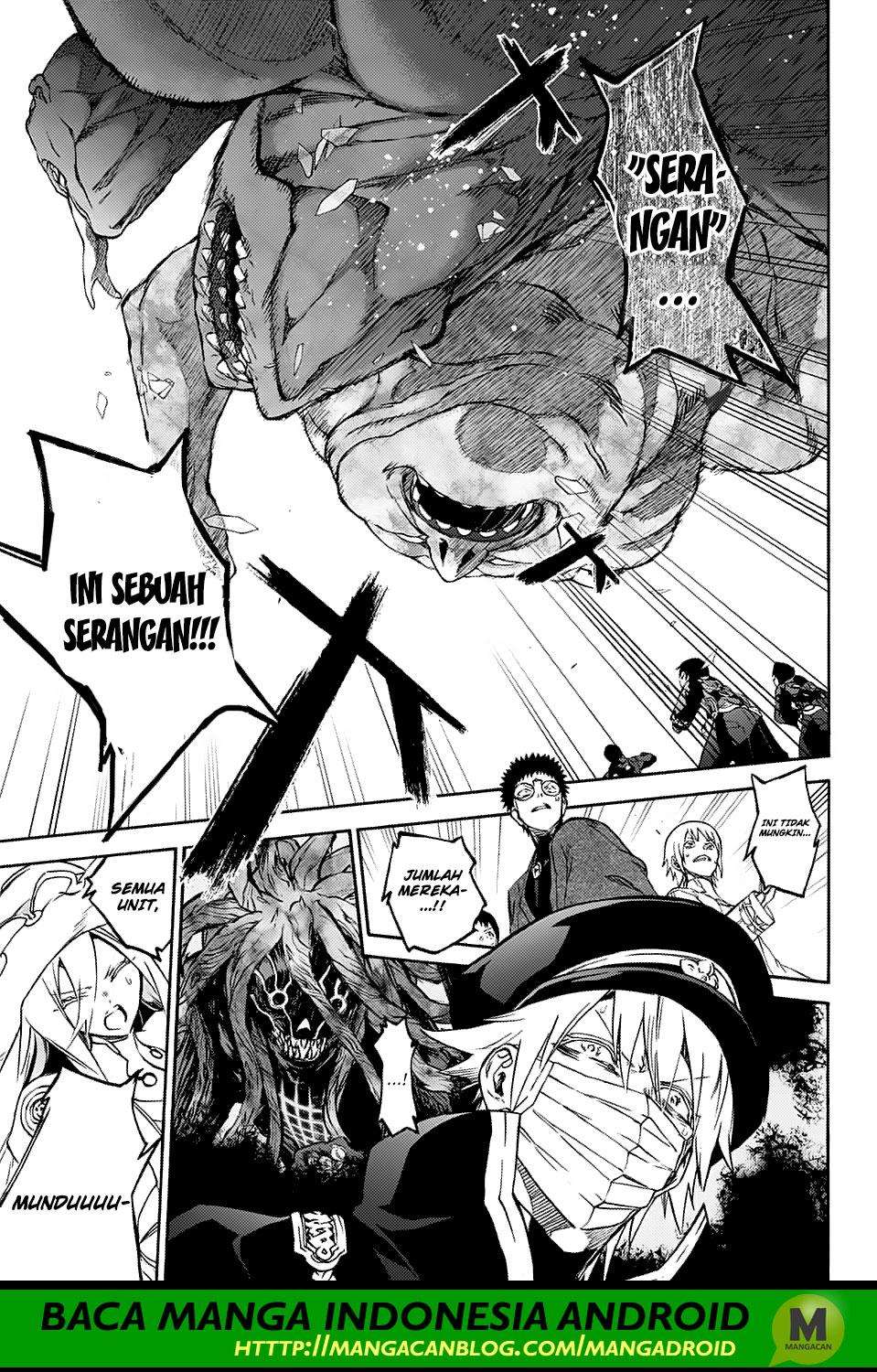 Sousei no Onmyouji Chapter 65 Gambar 5