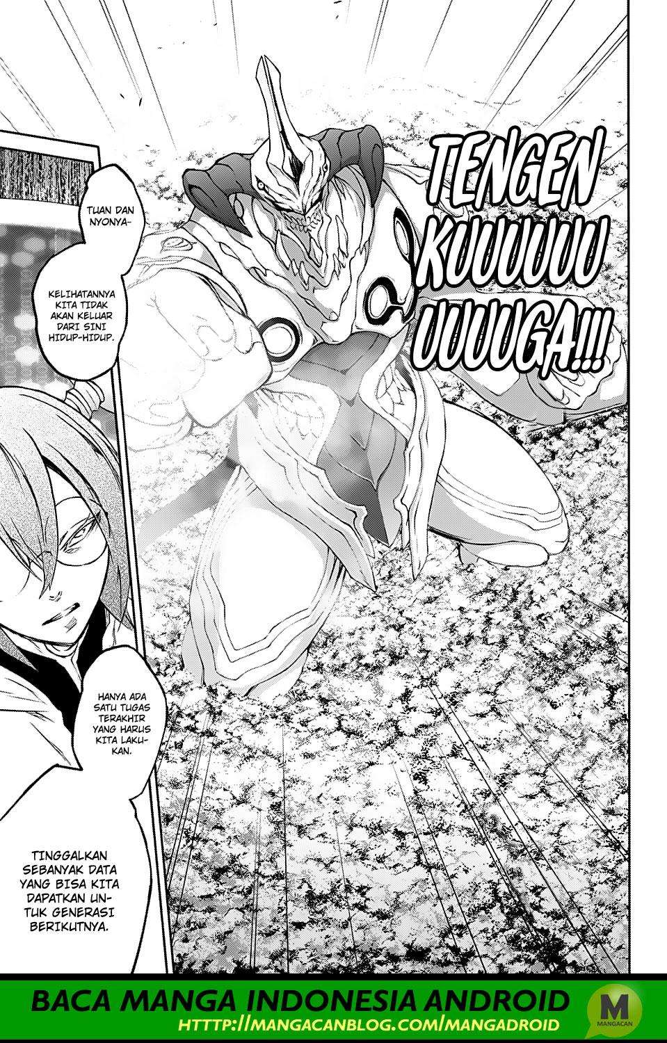 Sousei no Onmyouji Chapter 65 Gambar 8