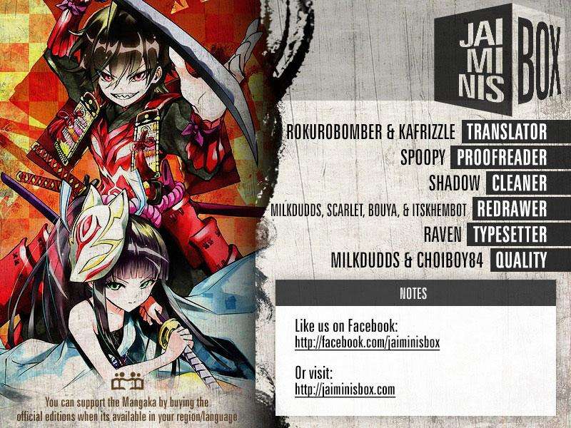 Manga Sousei no Onmyouji Chapter 64 gambar nomor 2