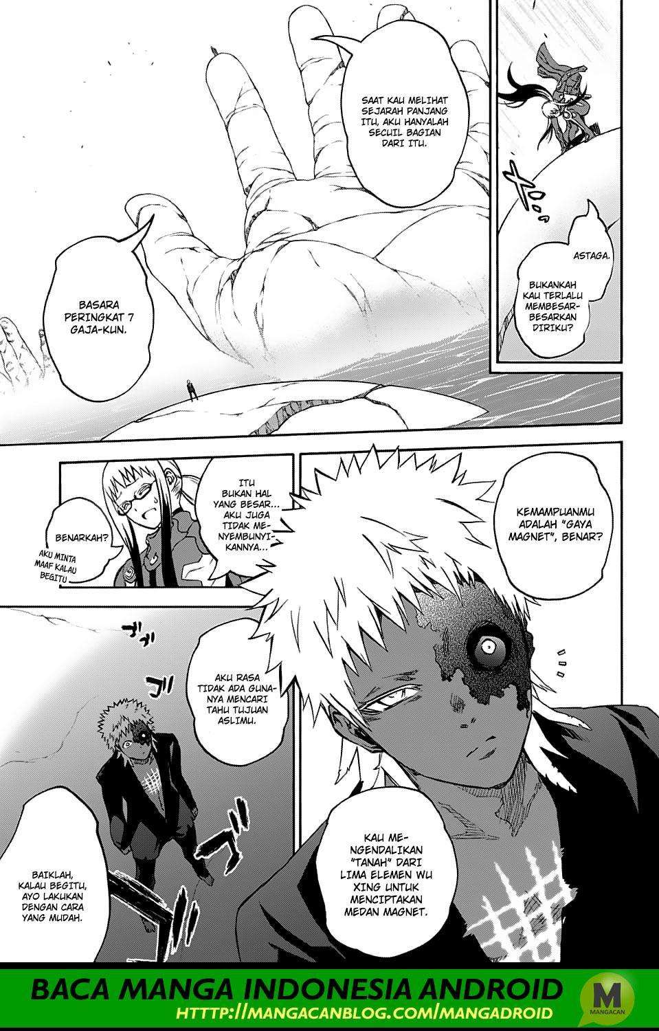 Sousei no Onmyouji Chapter 63 Gambar 12