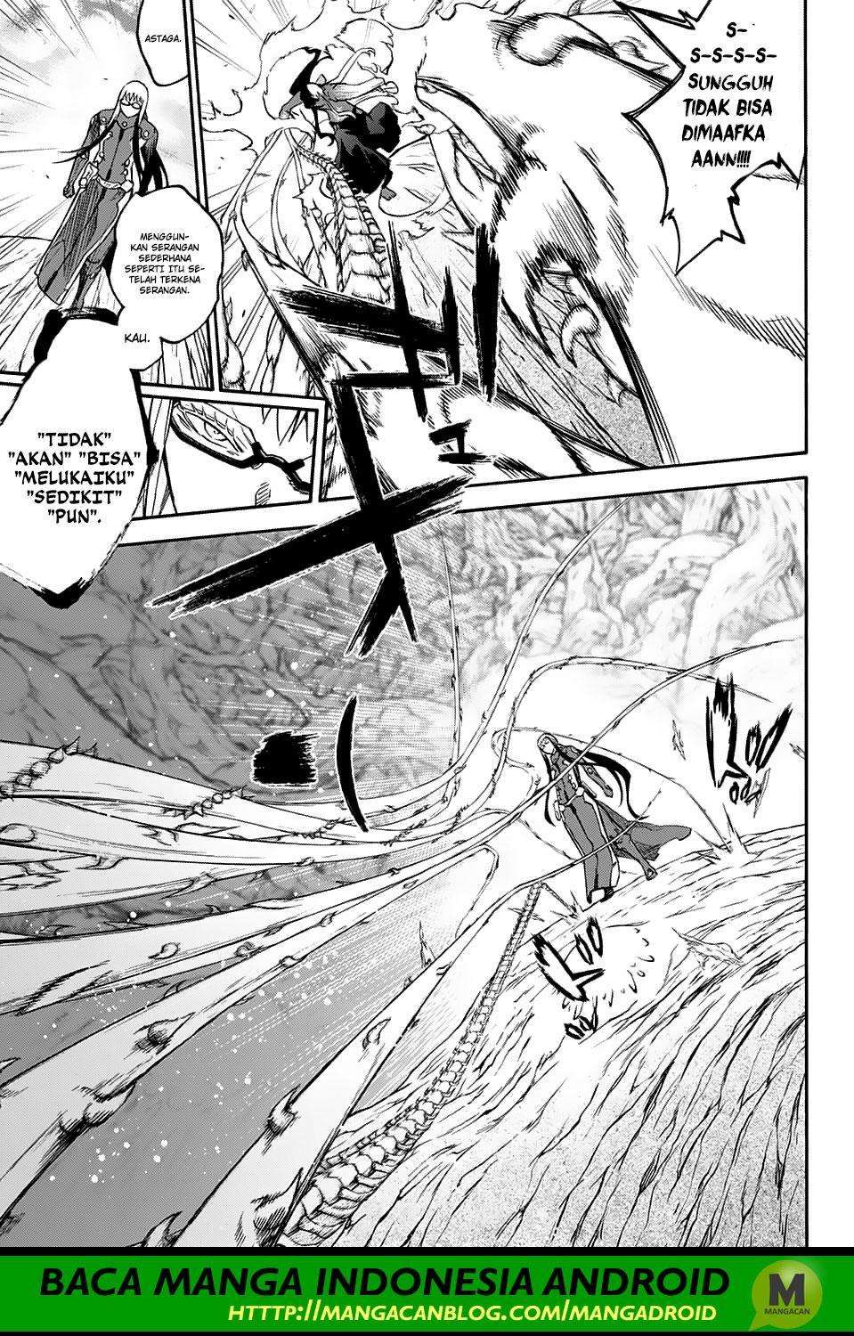 Sousei no Onmyouji Chapter 63 Gambar 16