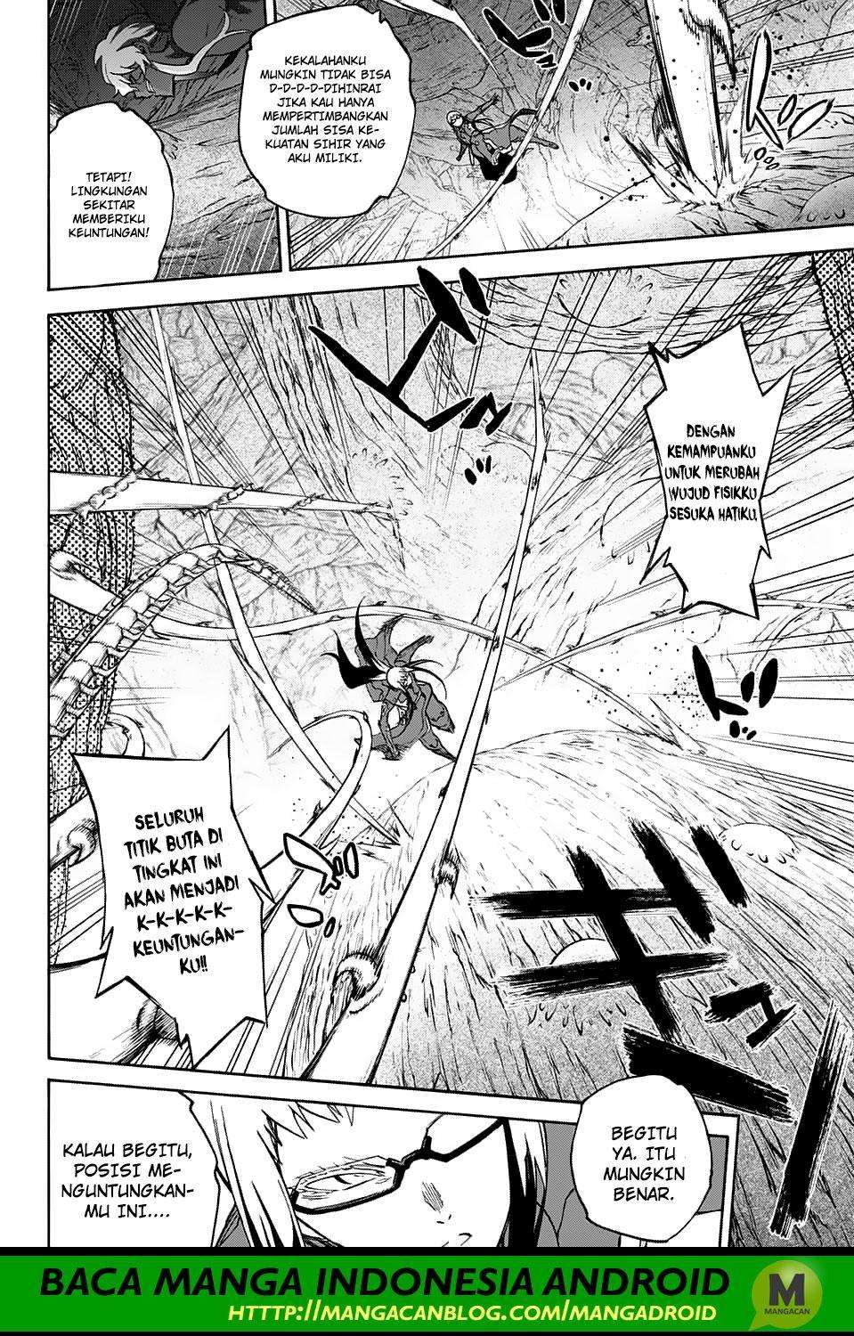 Sousei no Onmyouji Chapter 63 Gambar 19