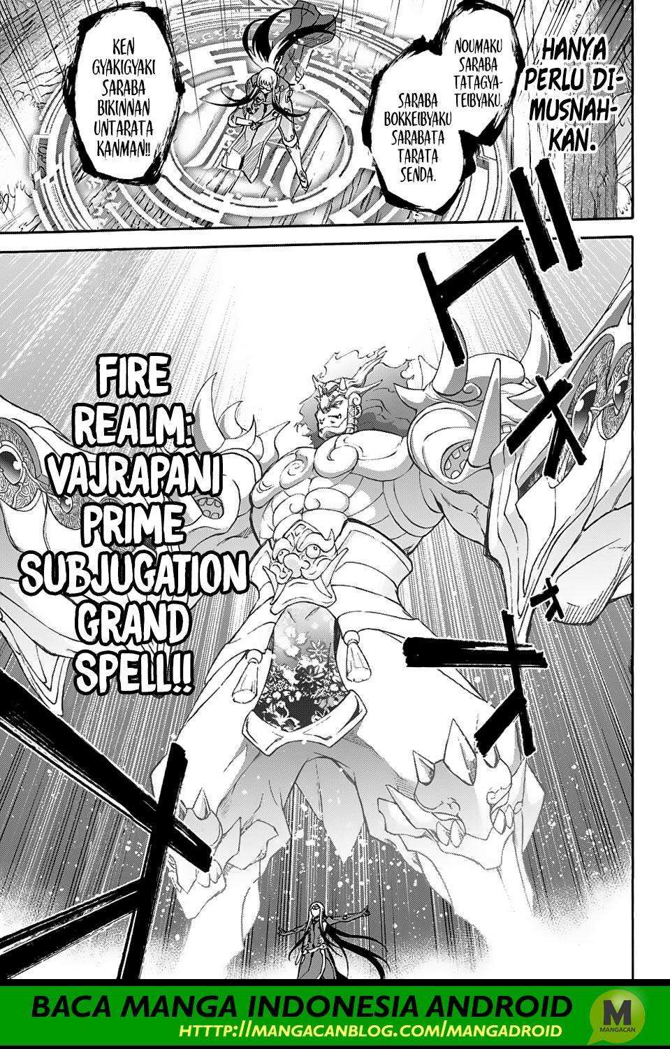 Sousei no Onmyouji Chapter 63 Gambar 20