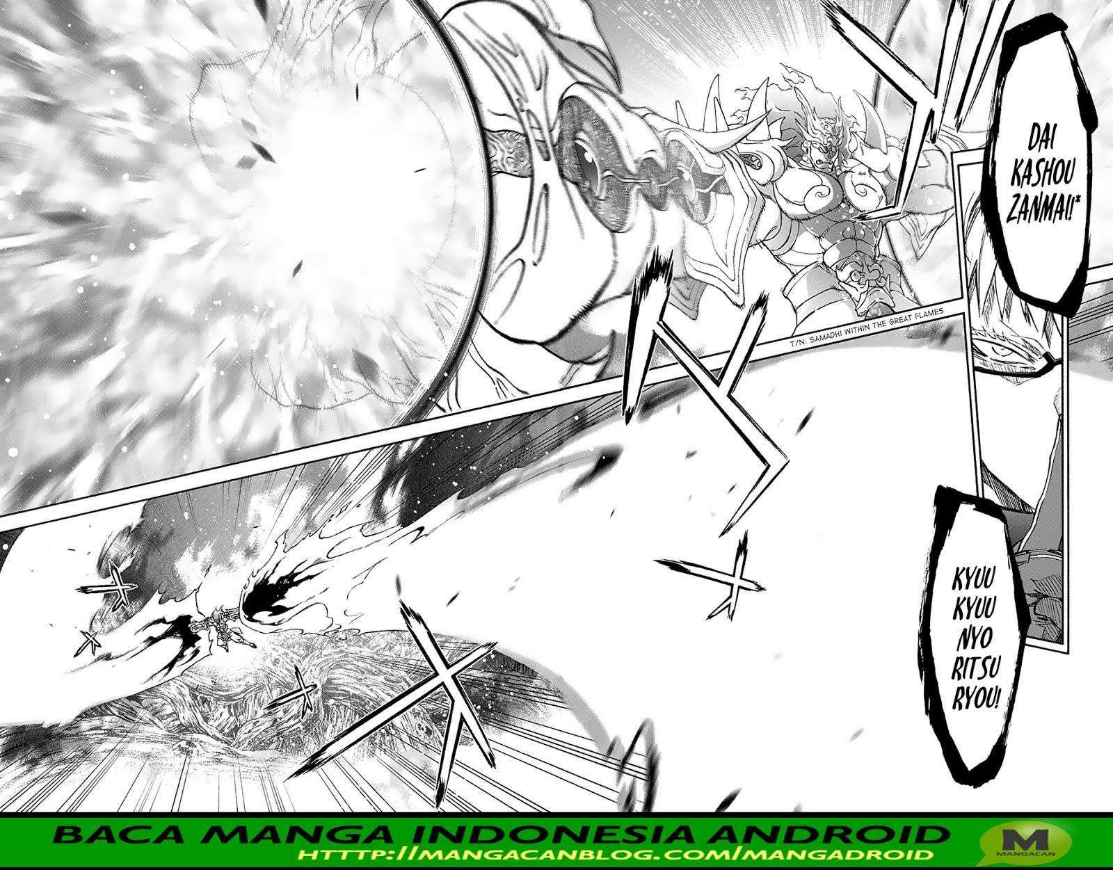 Sousei no Onmyouji Chapter 63 Gambar 21