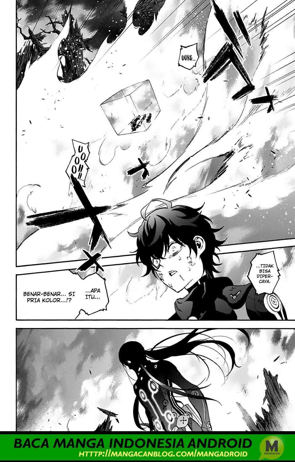 Sousei no Onmyouji Chapter 63 Gambar 22