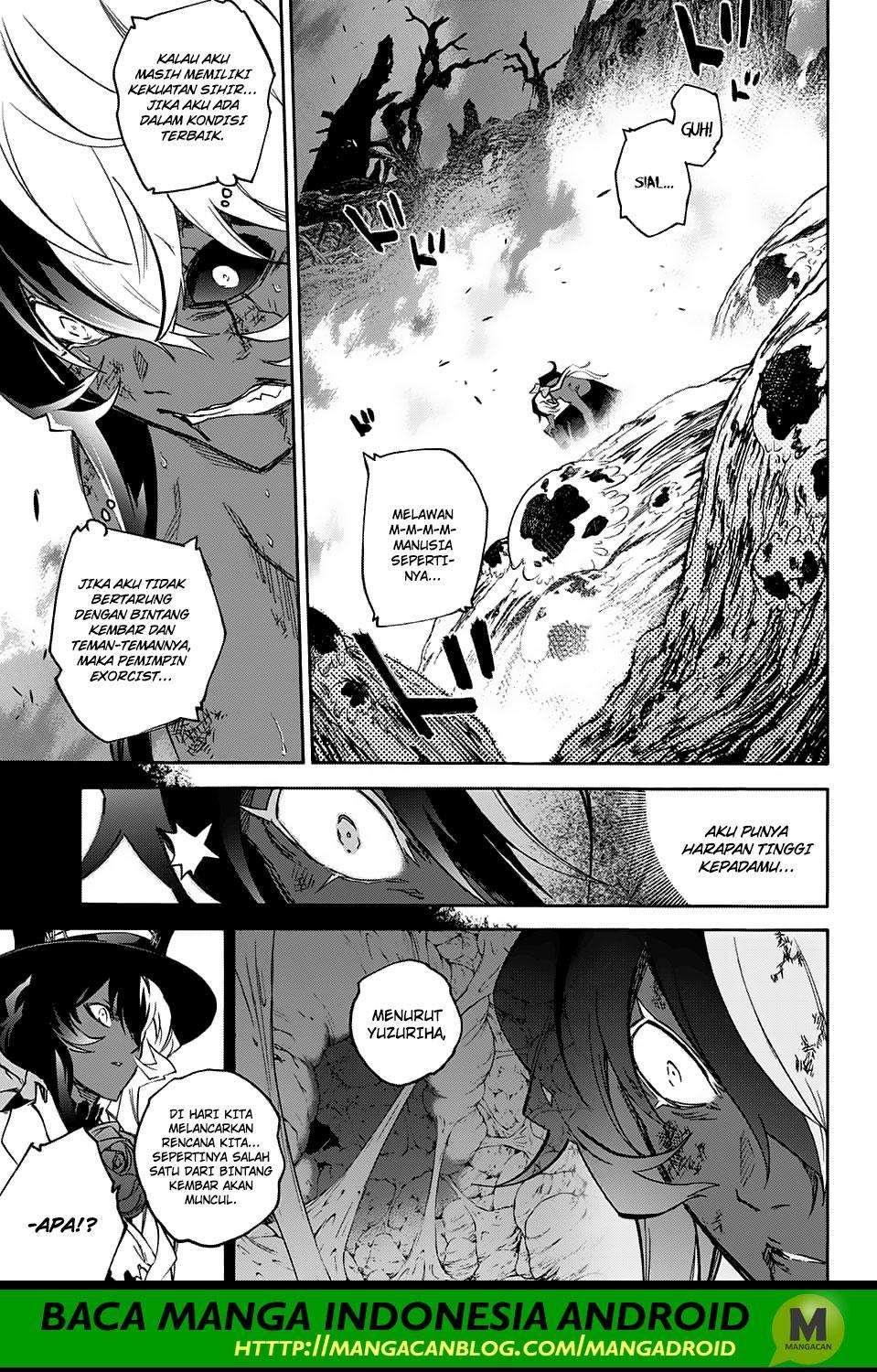 Sousei no Onmyouji Chapter 63 Gambar 23