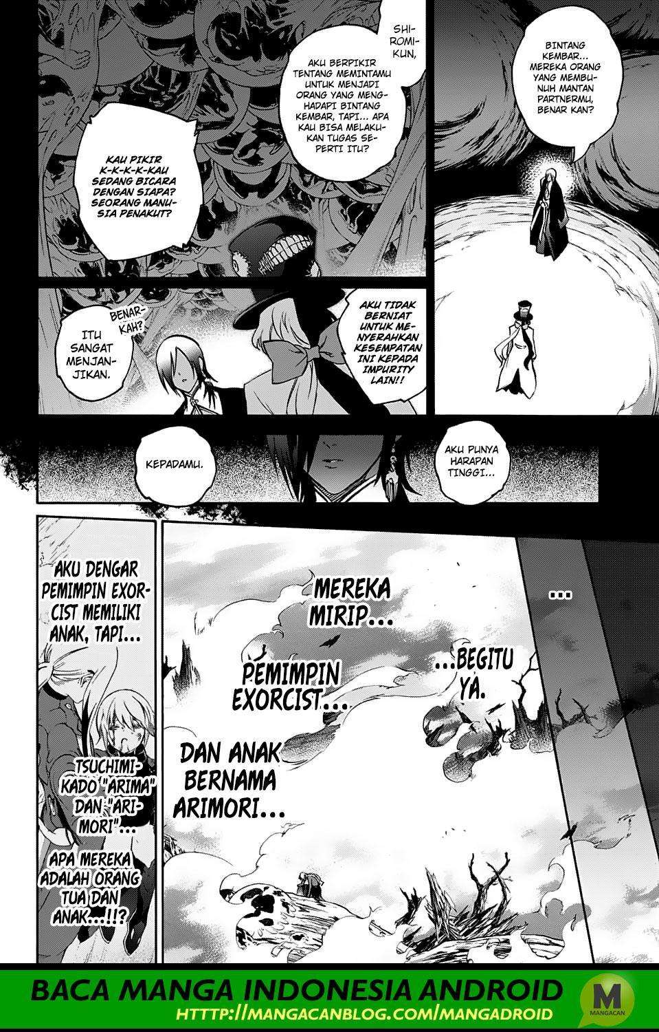 Sousei no Onmyouji Chapter 63 Gambar 24