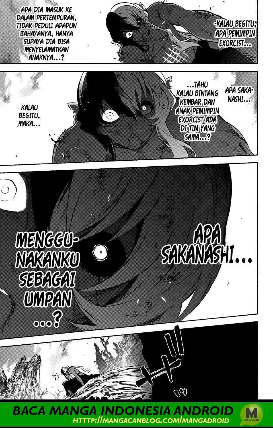 Sousei no Onmyouji Chapter 63 Gambar 25