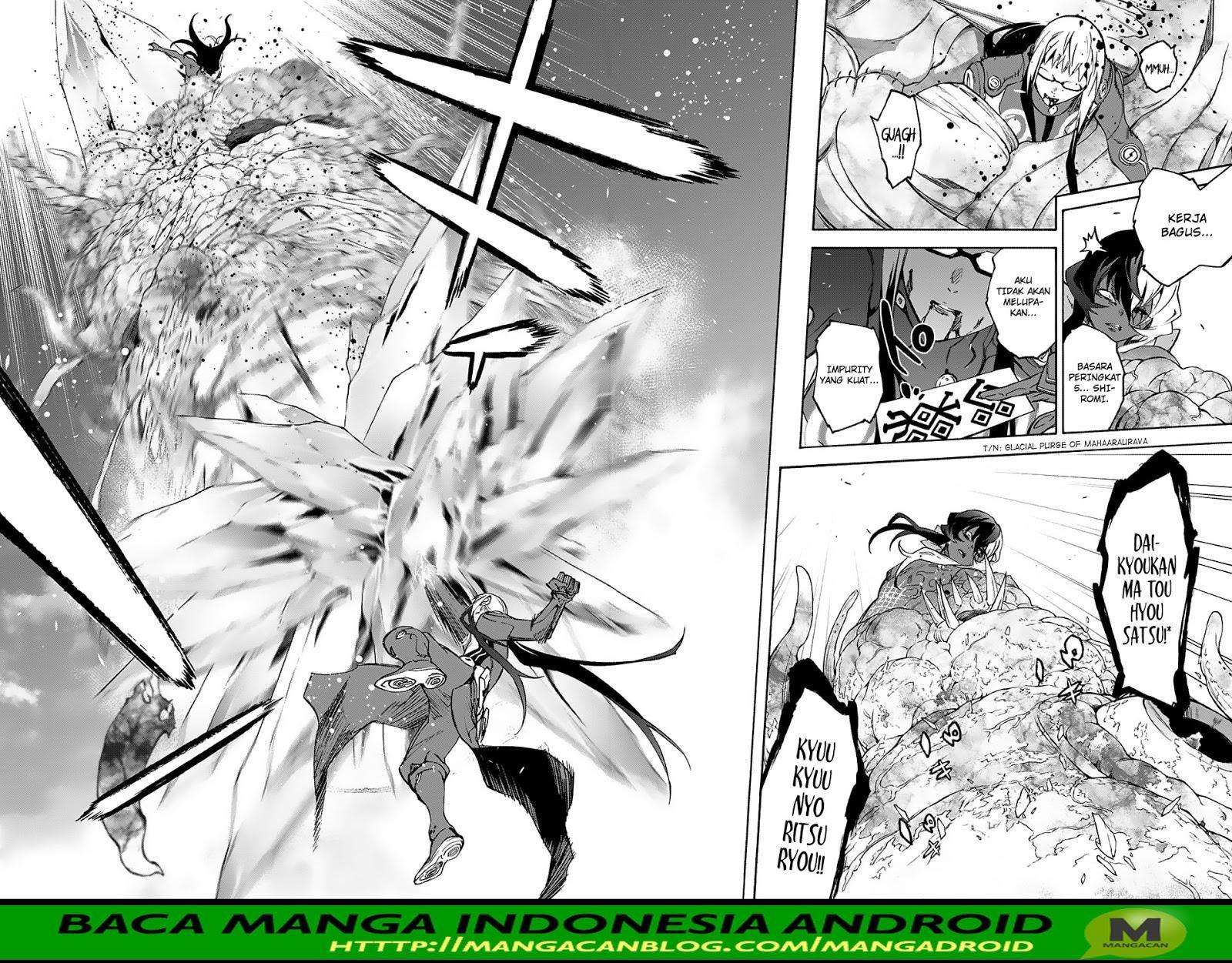 Sousei no Onmyouji Chapter 63 Gambar 28