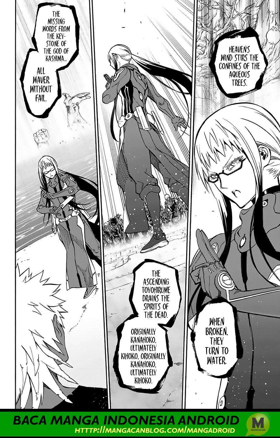 Sousei no Onmyouji Chapter 63 Gambar 7