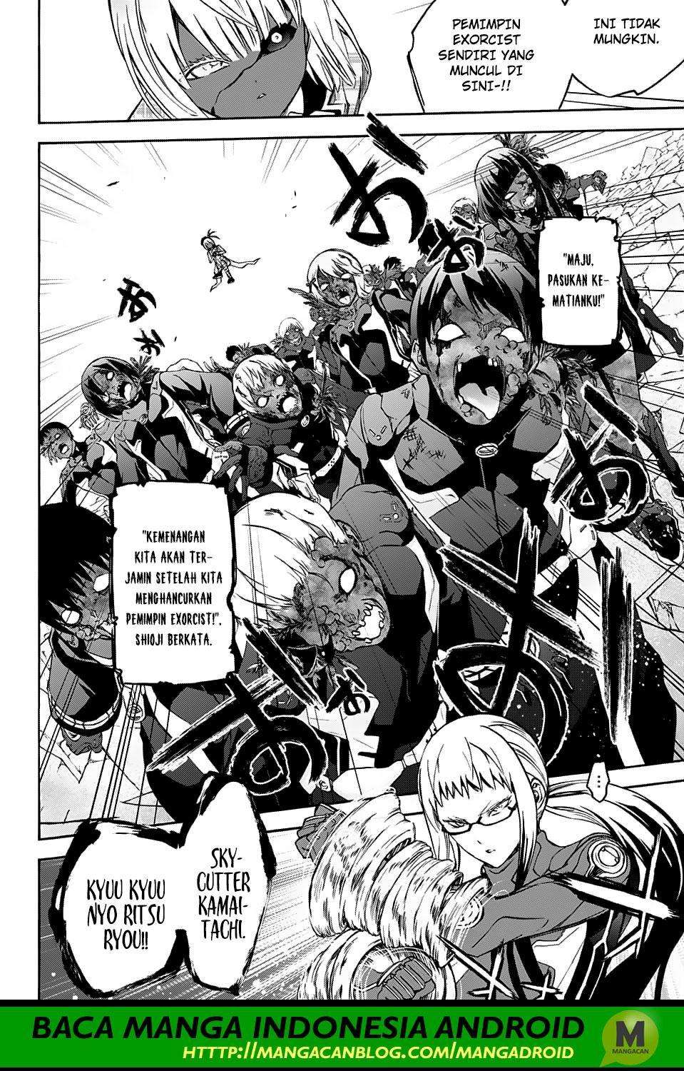 Sousei no Onmyouji Chapter 63 Gambar 9