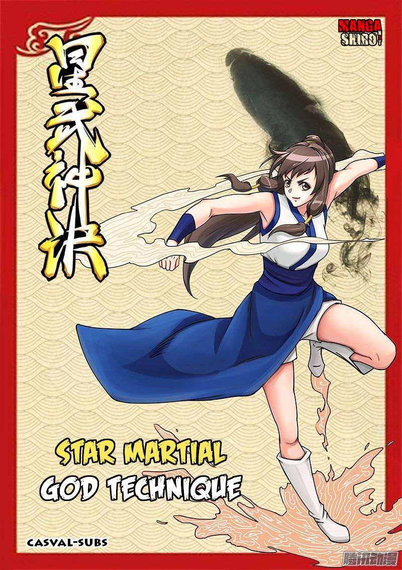 Manhua Star Martial God Technique Chapter 34 gambar nomor 2