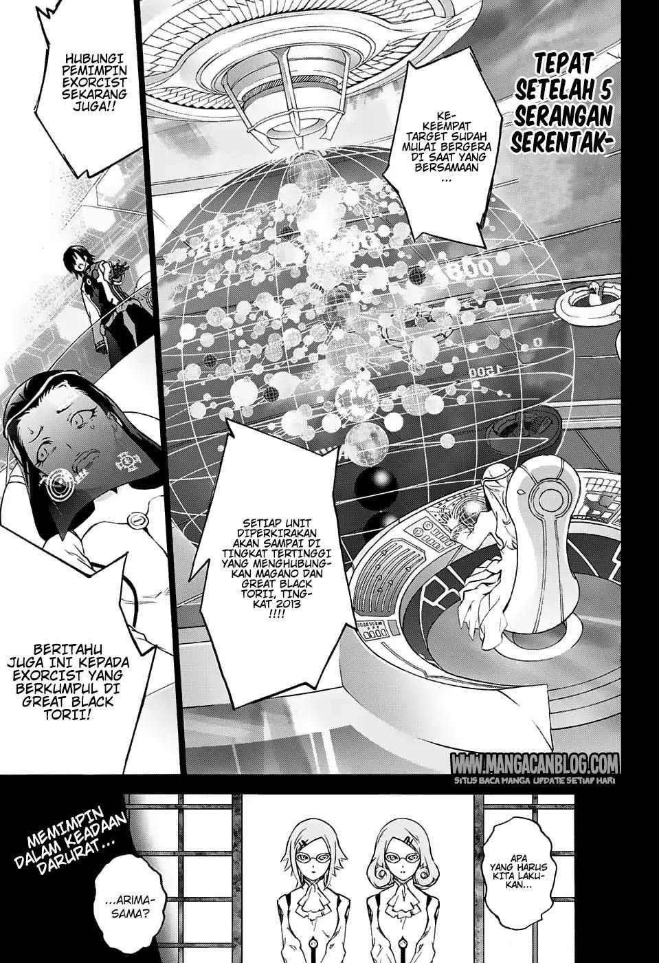 Komik Sousei no Onmyouji Chapter 62 gambar nomor 1