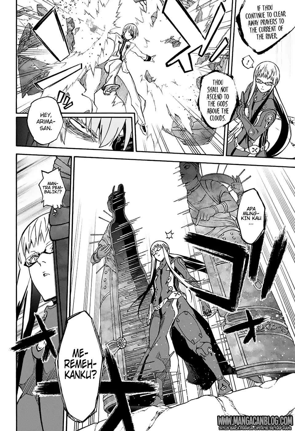 Sousei no Onmyouji Chapter 62 Gambar 11