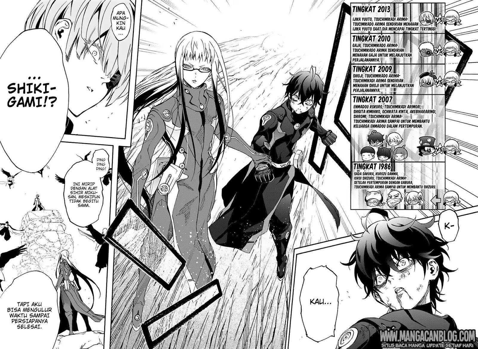 Sousei no Onmyouji Chapter 62 Gambar 35