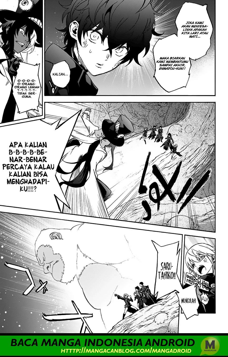 Sousei no Onmyouji Chapter 61 Gambar 13