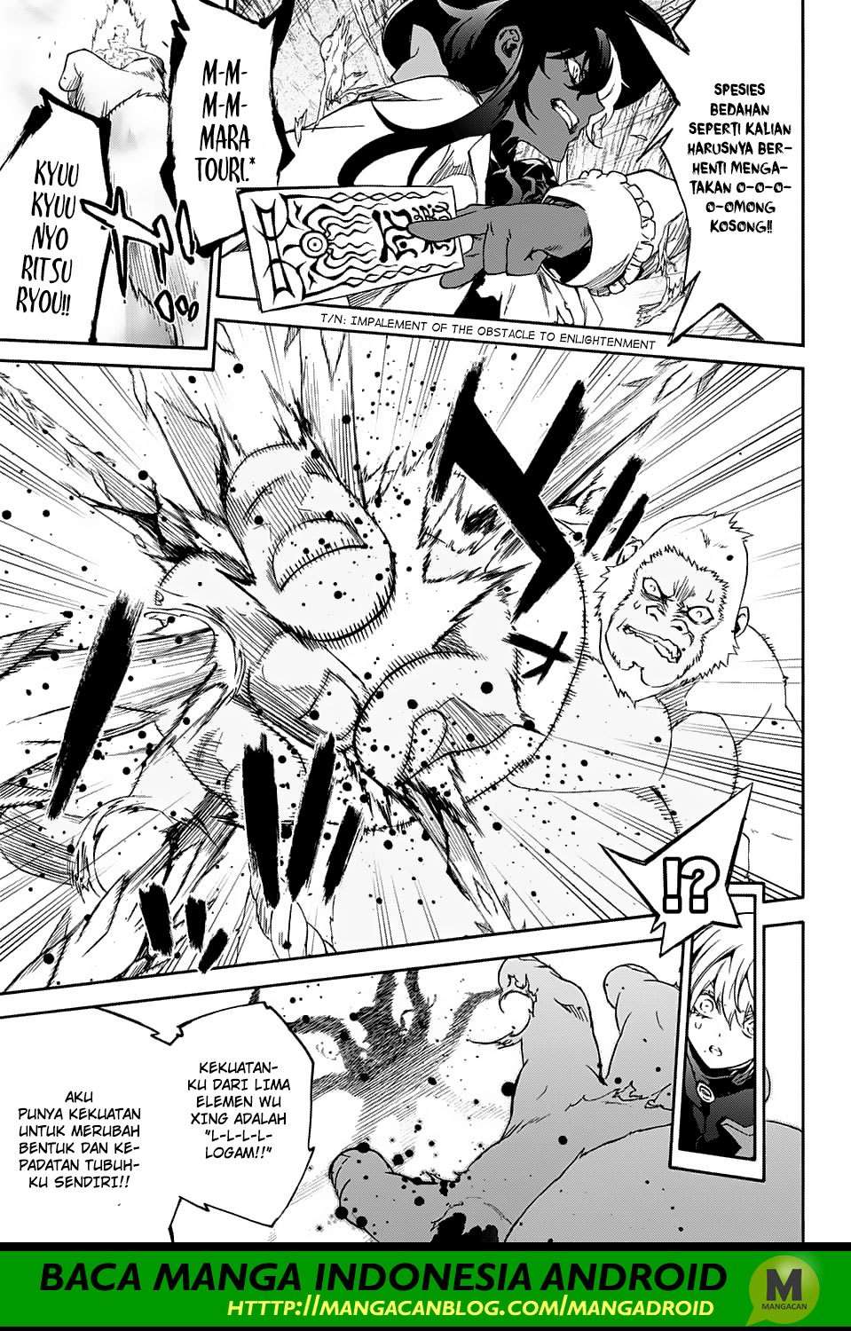 Sousei no Onmyouji Chapter 61 Gambar 17