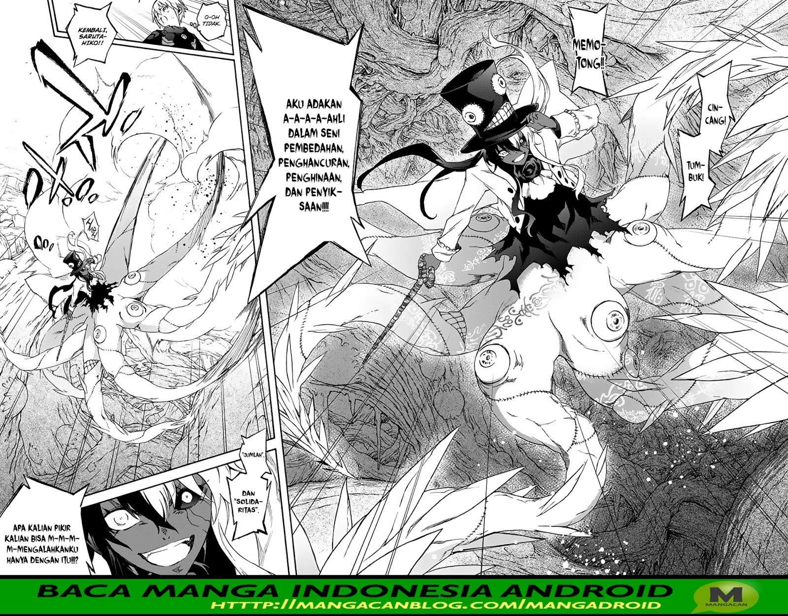 Sousei no Onmyouji Chapter 61 Gambar 18