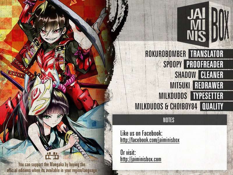 Manga Sousei no Onmyouji Chapter 61 gambar nomor 2