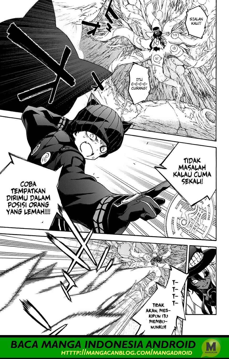 Sousei no Onmyouji Chapter 61 Gambar 24