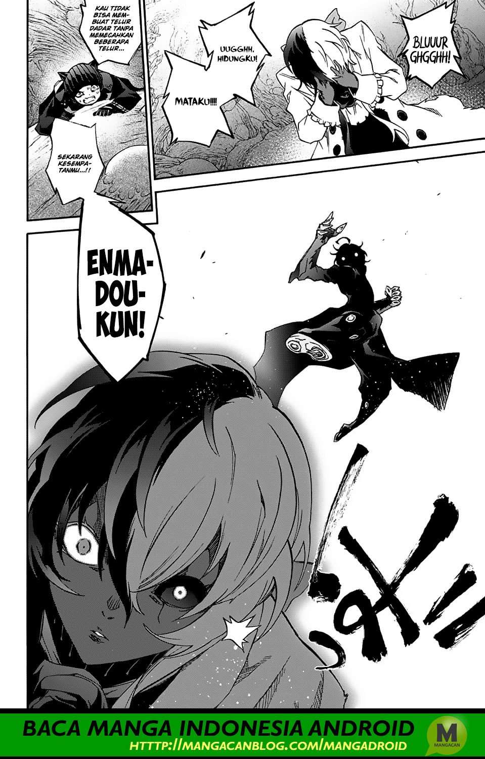 Sousei no Onmyouji Chapter 61 Gambar 27