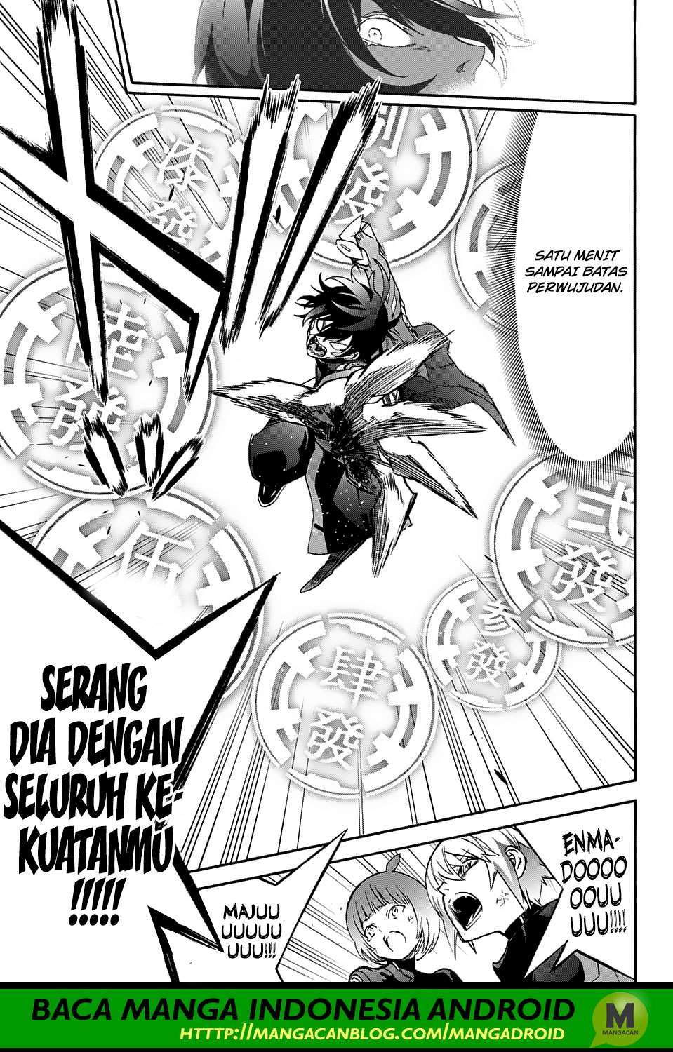 Sousei no Onmyouji Chapter 61 Gambar 28