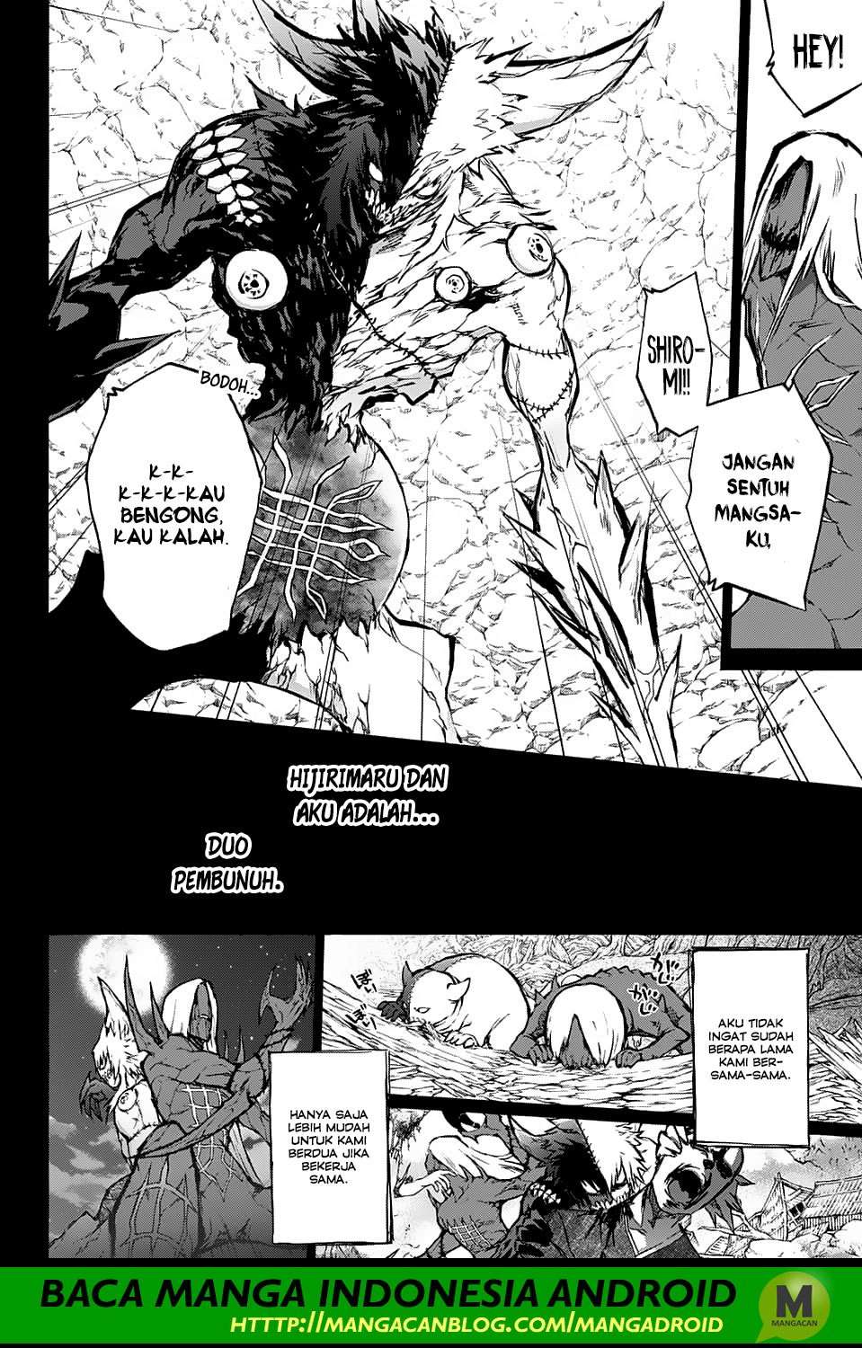 Sousei no Onmyouji Chapter 61 Gambar 3