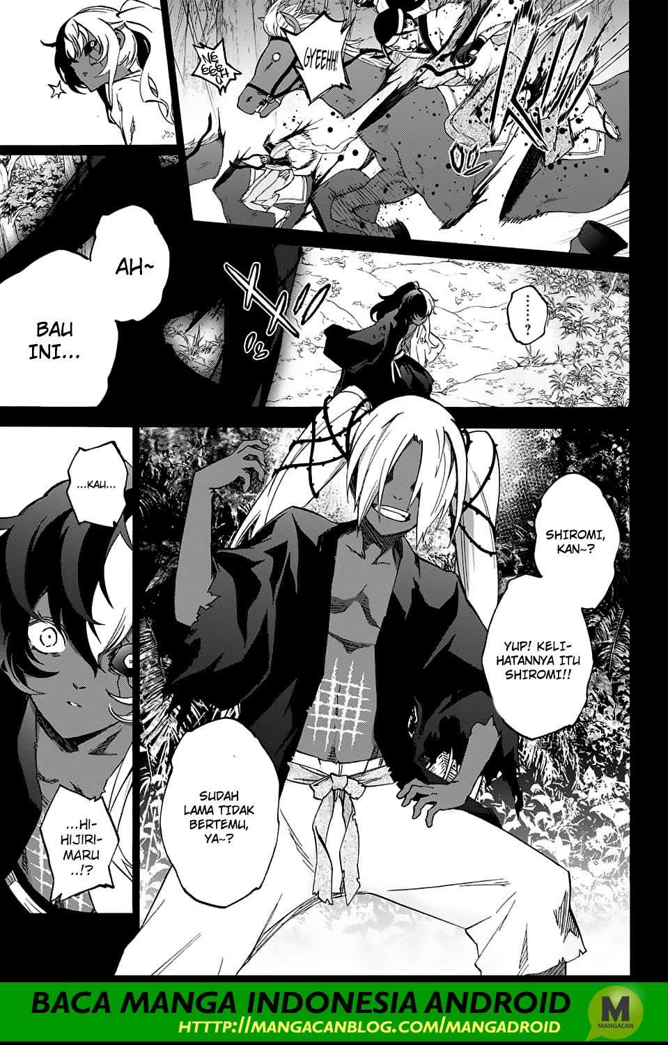 Sousei no Onmyouji Chapter 61 Gambar 6